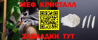 стаф Жуковский