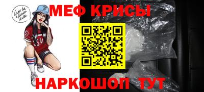 стаф Жуковский