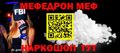 стаф Жуковский