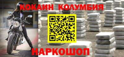 стаф Жуковский