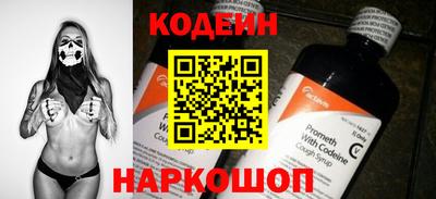 прущая мука Заволжье