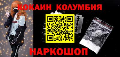 прущая мука Заволжье