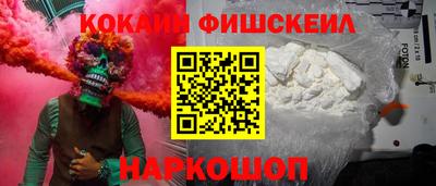 стаф Жуковский