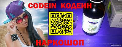 прущая мука Заволжье