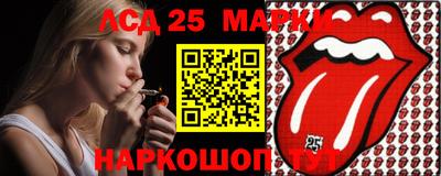 стаф Жуковский