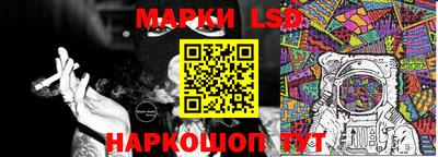 стаф Жуковский