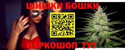 стаф Жуковский