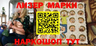 PSILOCYBIN Заводоуковск