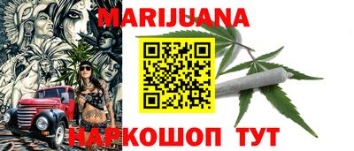 прущая мука Заволжье