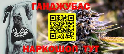 стаф Жуковский