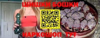 PSILOCYBIN Заводоуковск