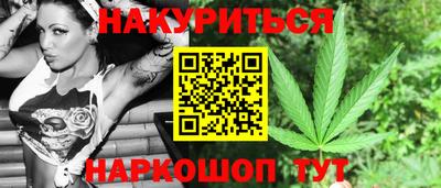 стаф Жуковский