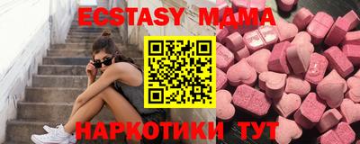 прущая мука Заволжье