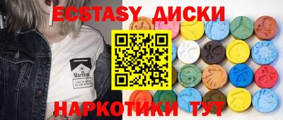 стаф Жуковский