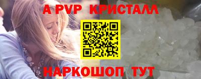 стаф Жуковский