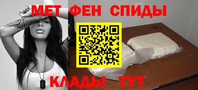 прущая мука Заволжье