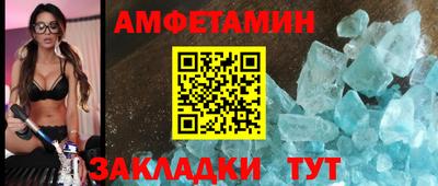 PSILOCYBIN Заводоуковск