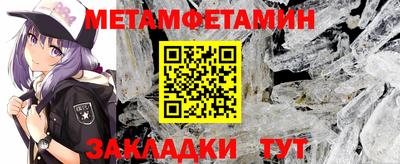 PSILOCYBIN Заводоуковск
