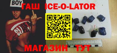 прущая мука Заволжье