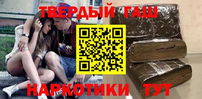 PSILOCYBIN Заводоуковск