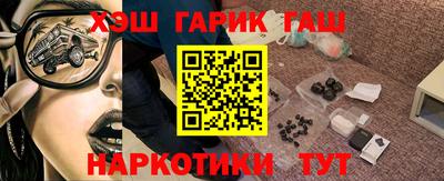 прущая мука Заволжье