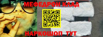 PSILOCYBIN Заводоуковск