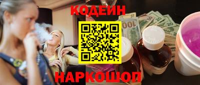 стаф Жуковский