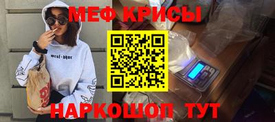 PSILOCYBIN Заводоуковск